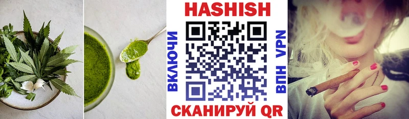 Еда ТГК конопля  купить наркоту  гидра ССЫЛКА  Уфа 