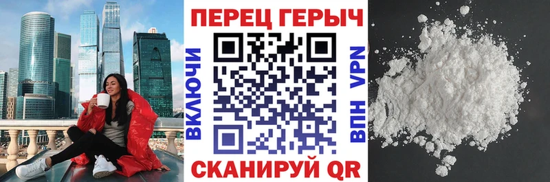 mega   Уфа  Героин хмурый  купить наркотик 