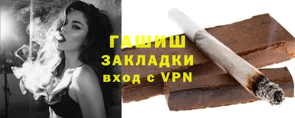 MDMA Белоозёрский