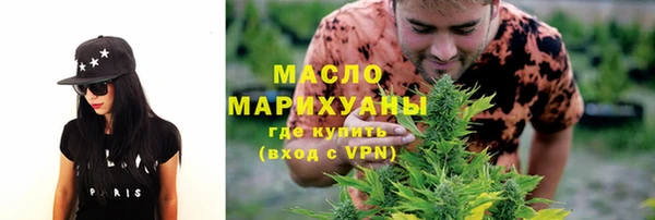 твердый Белокуриха