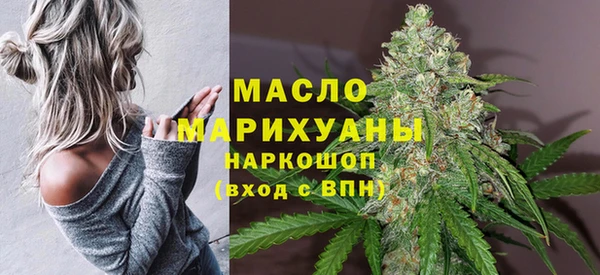 твердый Белокуриха