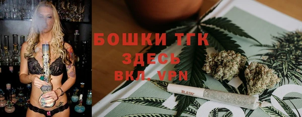 MDMA Белоозёрский