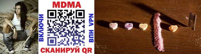 где купить   Уфа  MDMA кристаллы 