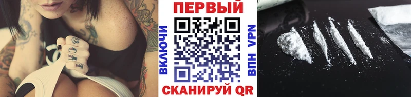 что такое   площадка официальный сайт  МЕТАМФЕТАМИН пудра  Уфа 